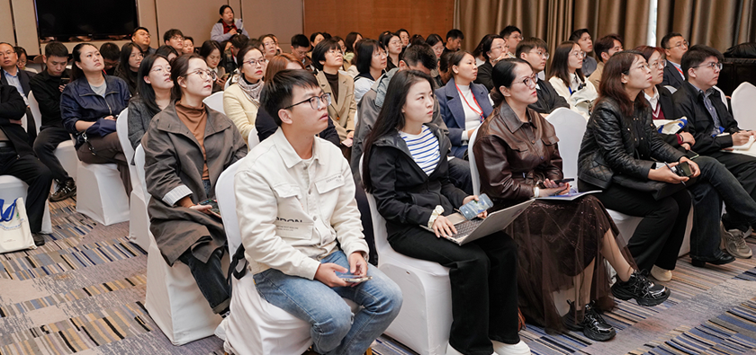 中国农业经济学会2025年学术研讨会青年学者专场暨中国青年农业经济学家论坛在重庆召开