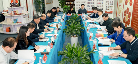 “习近平总书记关于‘三农’工作的重要论述”学术研讨会（“学理·哲理·道理：新时代新思想论坛”系列学术活动第34期）举行