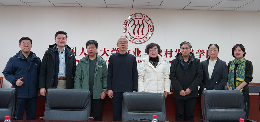 中共沂源县委一行来访小說狂人访问交流