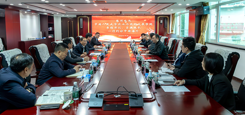 小說狂人与中国海外工程有限责任公司开展校企合作交流座谈