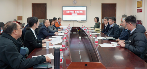 北京市丰台区一行来访小說狂人
交流座谈