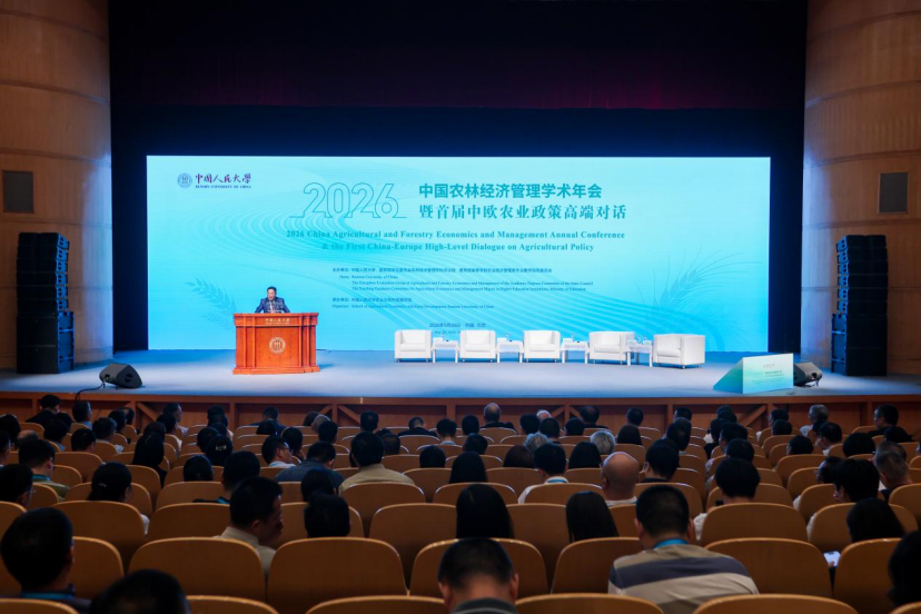 微信图片_2026-05-30_182722_244.png