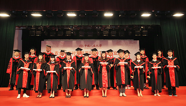 20190621165704.jpg 20190621165704.jpg