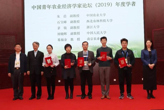 2019111404.jpg 2019111404.jpg