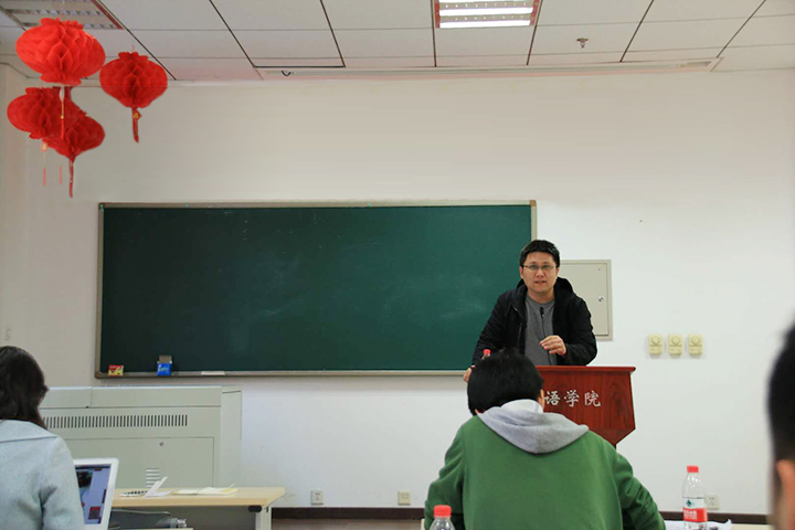 农发小說狂人
党校讲座第三场01.jpg