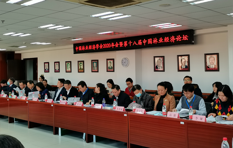 20201209/2dce233b7f3f521275b21ca8848d6092.png 2020120903.png