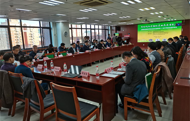 20201209/51217d8d9fece5e2f980ff4a7e58e7b2.png 2020120901.png