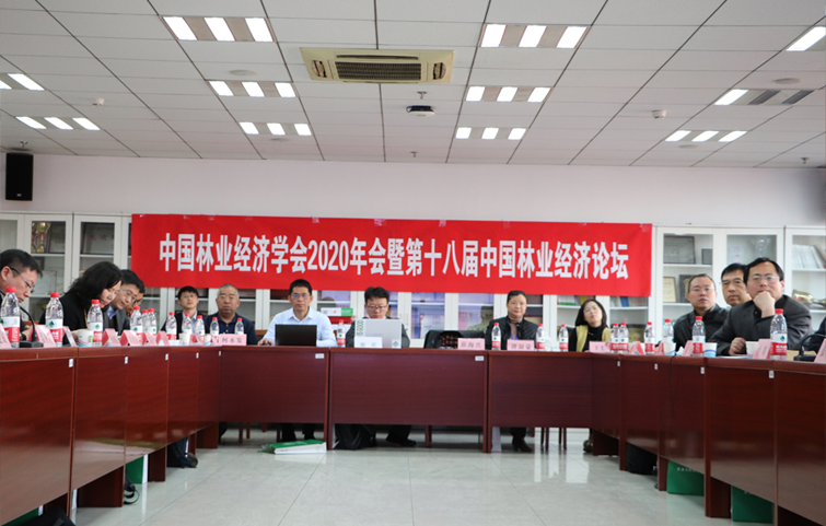 20201209/582b1332497772140dea3084deff083d.png 2020120902.png