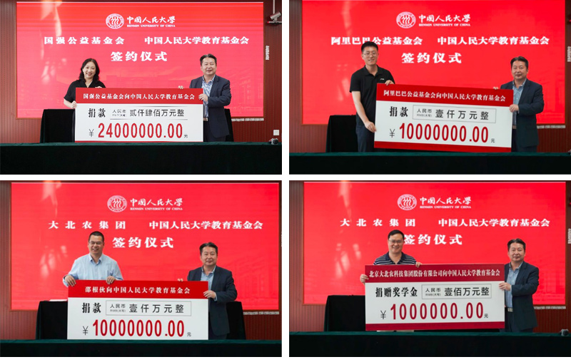 20210605/7dbc95ca8af5cfd78b8b8f7e4b8f660d.jpg image004.jpg